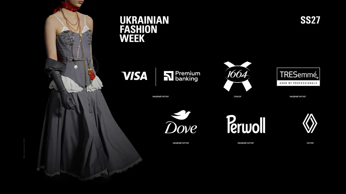 Ukrainian Fashion Week SS27: що подивитися та як долучитися