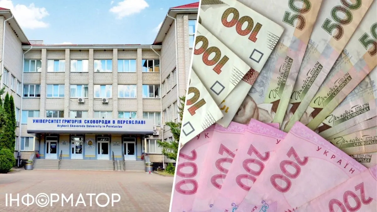 Дискримінація при вступі: суд зобов'язав виш виплатити 76 тисяч