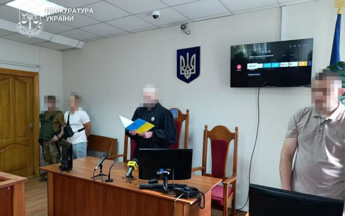 Викладача English Top у Хмельницькому засудили за дитячу порнографію