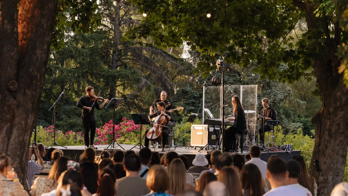 Музика серед троянд: як провести літній вечір у Ботанічному саду