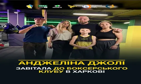 Анджеліна Джолі з сином завітала до Харкова: син тренувався з військовими