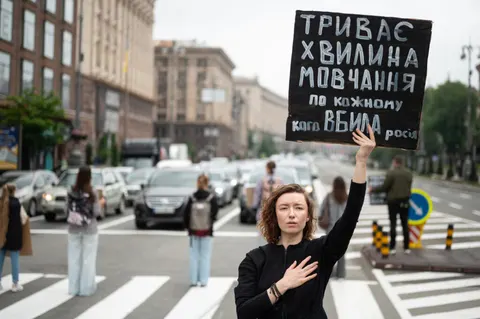 Як вшанувати загиблих захисників 29 серпня: хвилина мовчання та плетіння вінків
