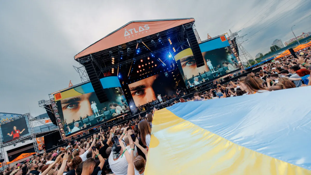 Головна подія літа 2026: як Atlas Festival об’єднав музику, допомогу армії та нові враження