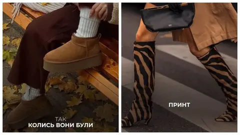 Андре Тан у Вашингтоні: що почули конгресмени про український бізнес