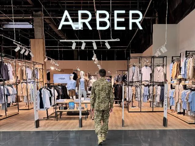 Як військовим отримати знижку 40% на одяг ARBER через Армію+