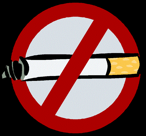 «Нет» курению