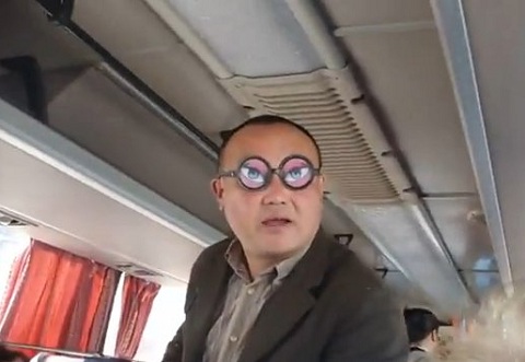 Китаец с очками