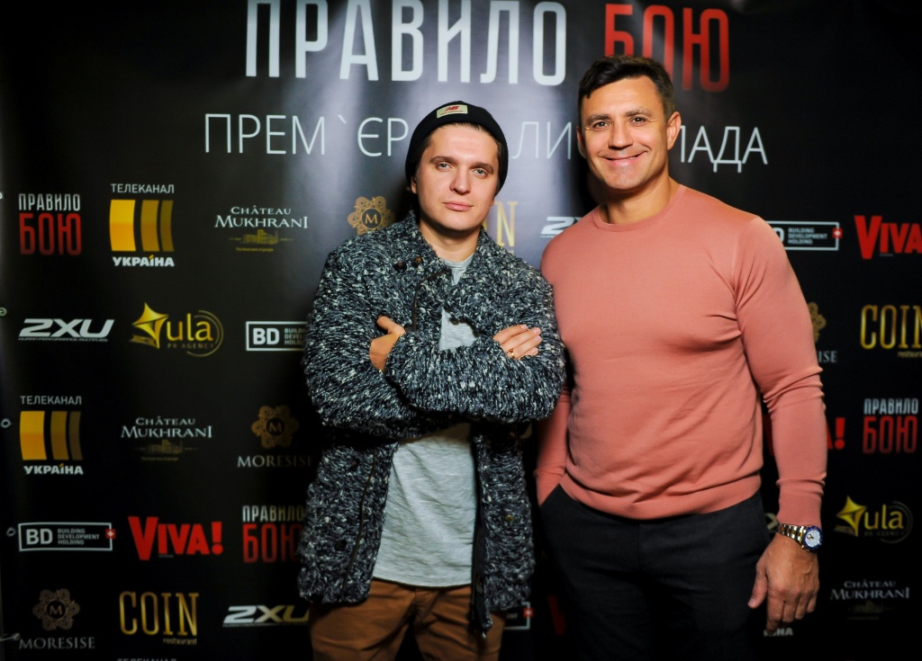 Анатолий Анатолич и Николай Тищенко