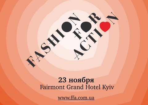 Fashion for Action 