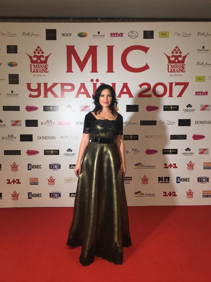 Влада Литовченко Мисс Украина 2017