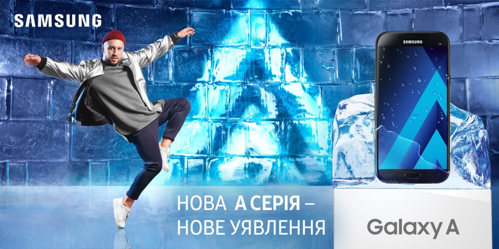 Монатик реклама Samsung